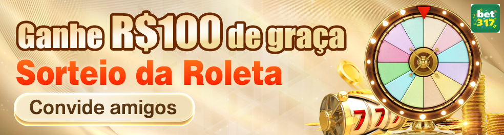 bet317 — módulo dedicado a promoções ativas, com composição limpa, pensado para aproximar o jogador de campanhas